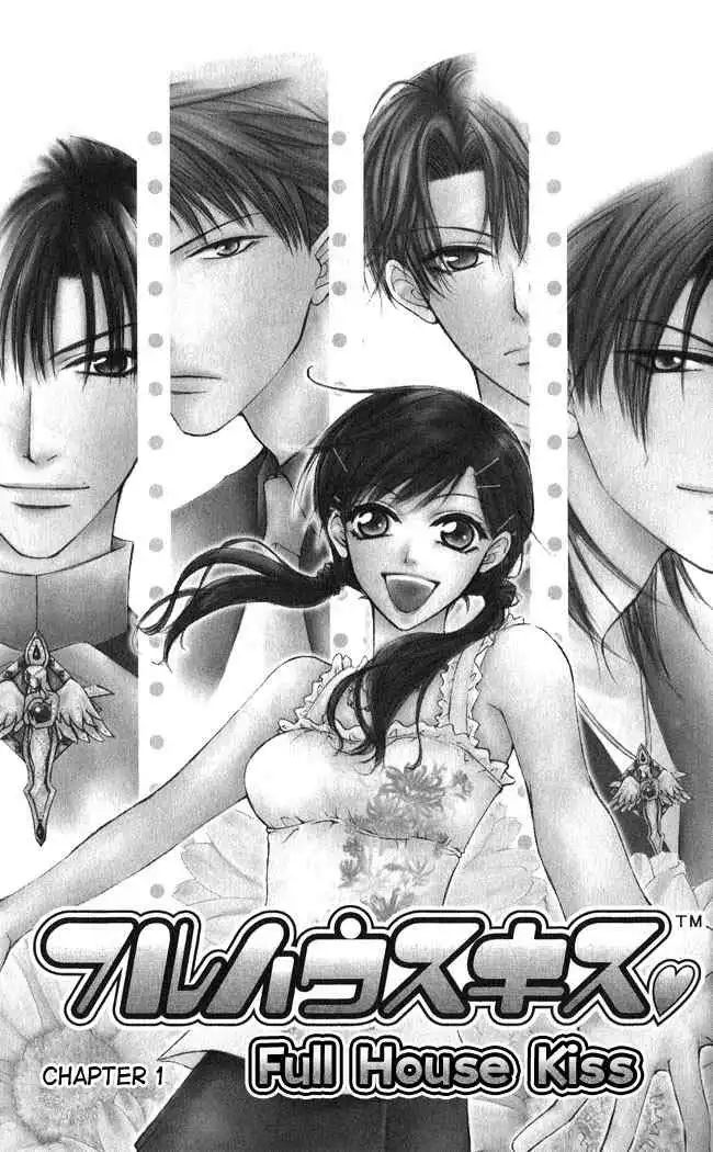 Full House Kiss Chapter 1 3